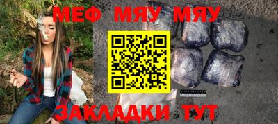 mdpv Коммунар