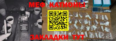 марки nbome Комсомольск-на-Амуре