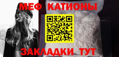 марки nbome Комсомольск-на-Амуре