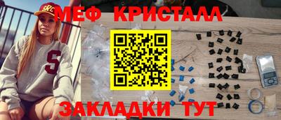 круглые Конаково