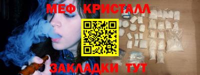 круглые Конаково