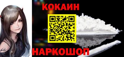 круглые Конаково