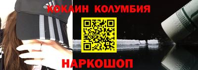 mdpv Коммунар