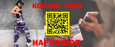 mdpv Коммунар