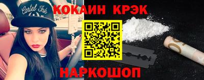 круглые Конаково