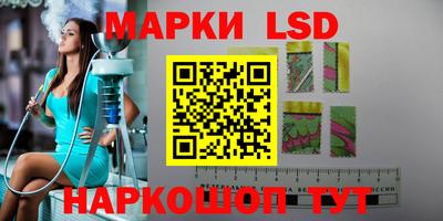 mdpv Коммунар