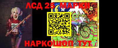 mdpv Коммунар