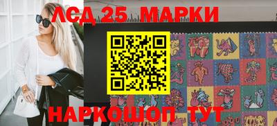 mdpv Коммунар