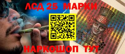 круглые Конаково