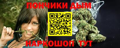mdpv Коммунар