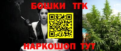 круглые Конаково