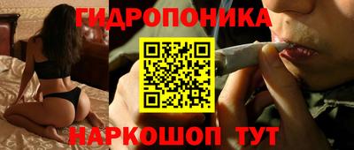 круглые Конаково