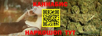 круглые Конаково