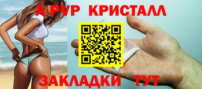 mdpv Коммунар