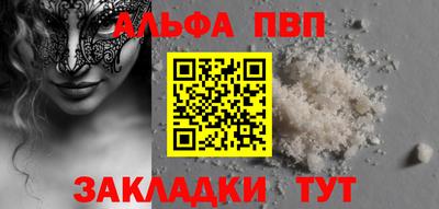 mdpv Коммунар