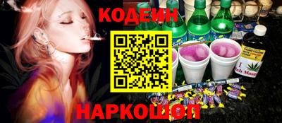 круглые Конаково