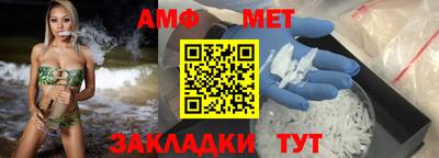 круглые Конаково