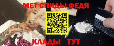 круглые Конаково
