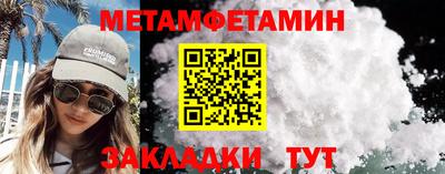 mdpv Коммунар