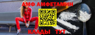 круглые Конаково