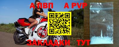 mdpv Коммунар