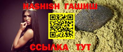 mdpv Коммунар