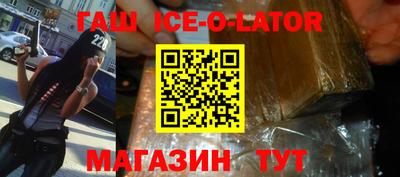 mdpv Коммунар