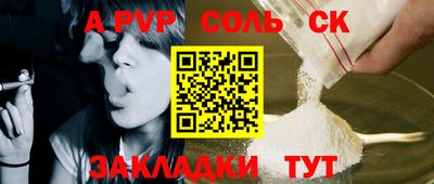 mdpv Коммунар