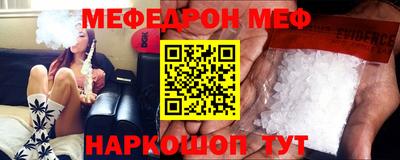 круглые Конаково